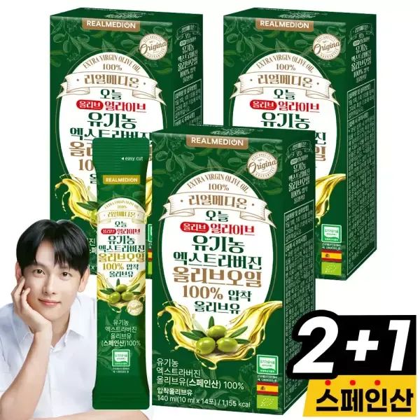상품 이미지: 리얼메디온 (총3박스) 유기농 엑스트라버진 올리브오일 스틱 오늘 올리브 얼라이브 100% 압착 올리브유 냉압착
