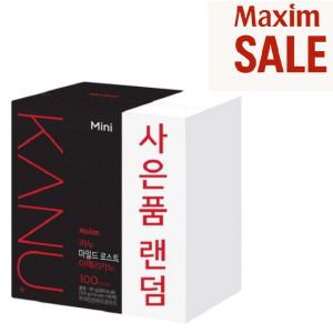 상품 이미지: 카누 마일드 로스트 0.9g 100개입+랜덤 증정품 카누 포인트 또는 네이버 페이 포인트 증정입니다.