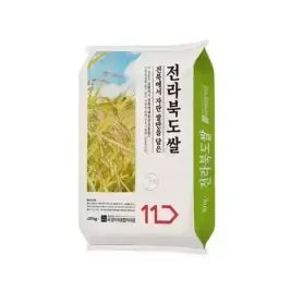 상품 이미지: [내일도착]25년산 전라북도쌀 20kg(혼합, 상등급)