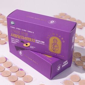 상품 이미지: 사임당자석패치 대용량 1박스/210매 전체자석/ 의료기기 인증제품
