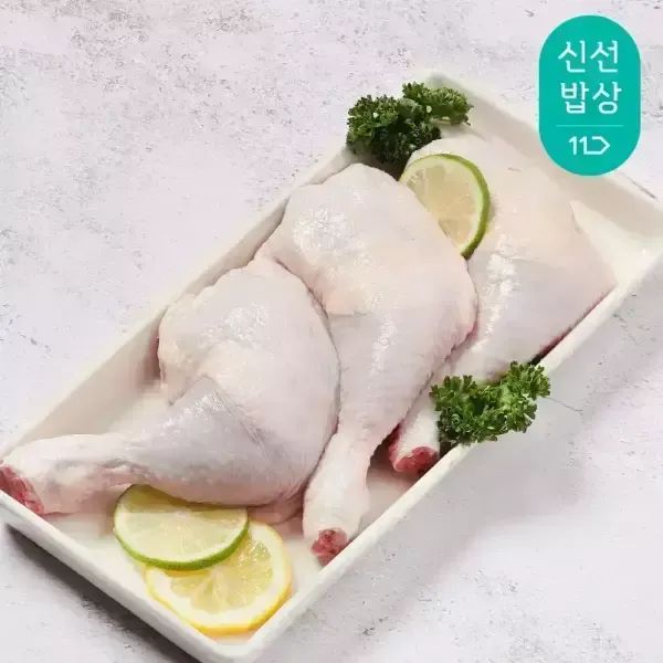 상품 이미지: [품질보장] 냉장 장각(통다리) 1kg+1kg
