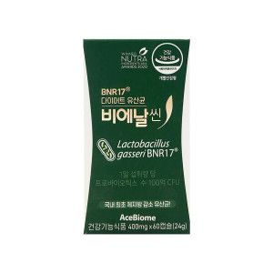 상품 이미지: 다이어트 유산균 비에날씬 400mg x 60캡슐 x 1박스 /An