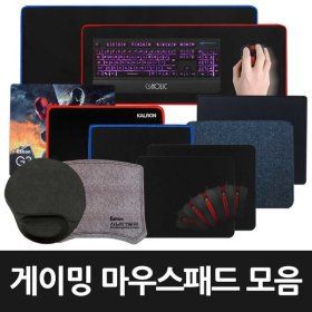 상품 이미지: 칼론 마우스패드 PC방 게임방인기  OKP-101 240x200mm 사무용 데스크탑 책상 탁상 게이머 게임 추천