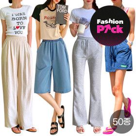 상품 이미지: (패션픽)(20+4%) 비비드글램 3960원~봄여름/와이드/쿨팬츠/빅사이즈~5XL/트레이닝/부츠컷/청바지/텐셀데님