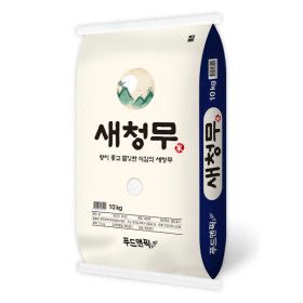상품 이미지: 푸드앤픽 새청무 특등급 단일품종 10kg 쌀 백미 2025년산 햅쌀