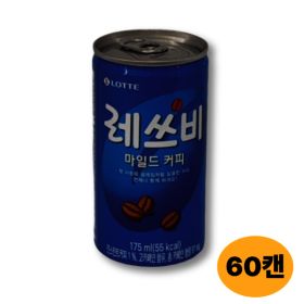 상품 이미지: 레쓰비 마일드 캔커피 175ml x 60캔 캔커피
