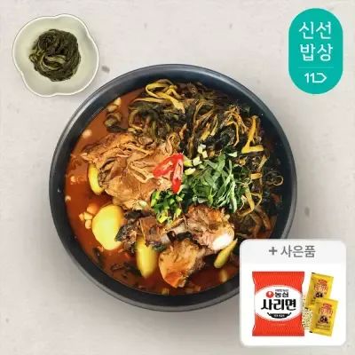 상품 이미지: [라면사리1개+겨자2개]국내산 등뼈 감자탕 5kg+국내산 시래기300g