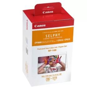 상품 이미지: 캐논 포토 프린터 인화지 RP-108