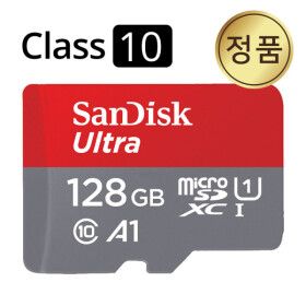 상품 이미지: 캐논 파워샷 V10 카메라메모리 SD카드 128GB