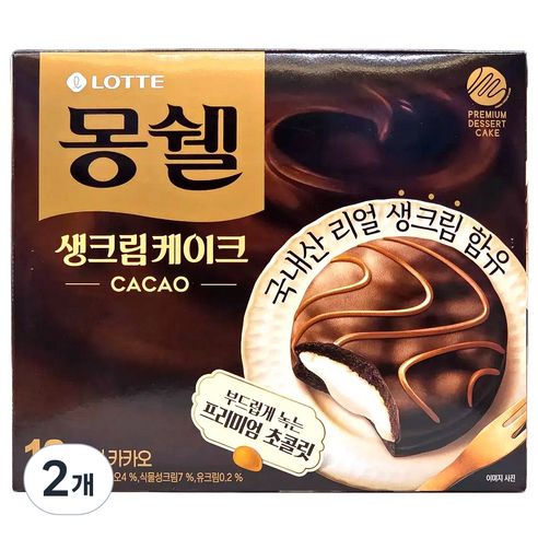 상품 이미지: 몽쉘 생크림케이크 카카오, 408g, 2개
