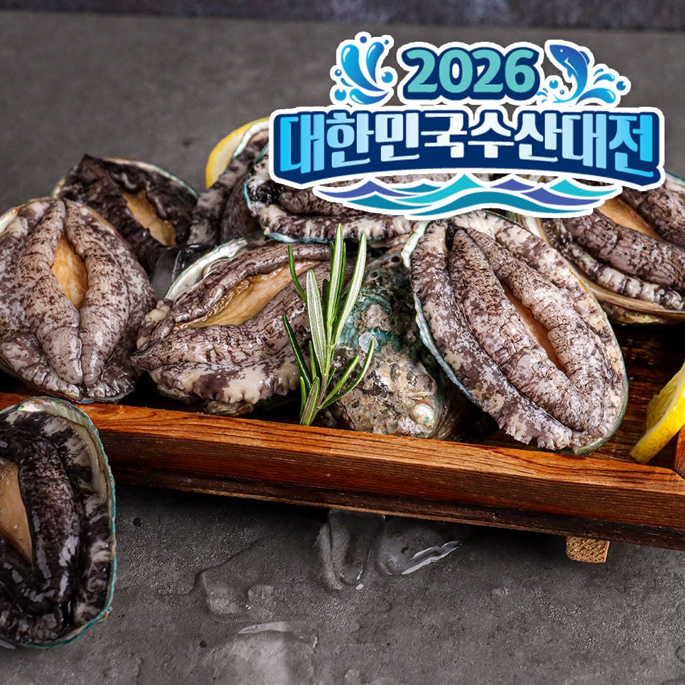 상품 이미지: 산지직송 살아있는 완도전복 활전복 1kg  산소포장 선물세