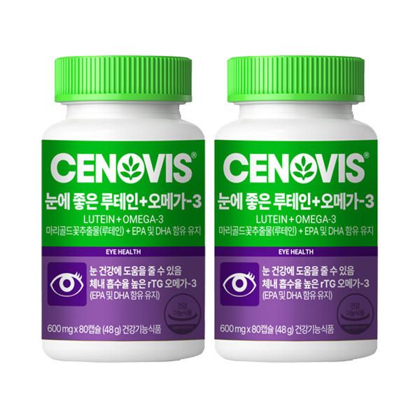 상품 이미지: 세노비스 루테인+오메가3, 80캡슐, 2개