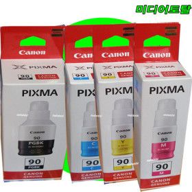 상품 이미지: 캐논 PIXMA G5092 G5090 프린터 정품 칼라 잉크 4색 GI-90/세트구매