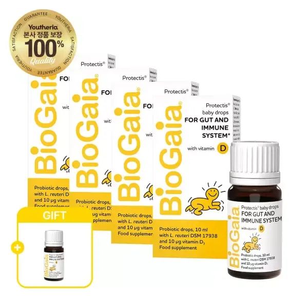 상품 이미지: 해외바이오가이아 베이비 드롭 프로바이오틱스 + 비타민D(바틀) 10ml 4개 +1개