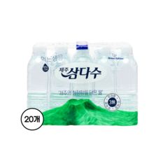 상품 이미지: 제주삼다수 그린 무라벨, 500ml, 20개