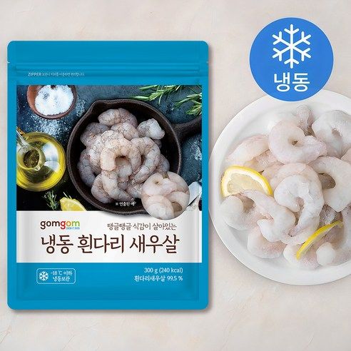 상품 이미지: 곰곰 냉동 흰다리 새우살, 300g(24~33미), 1개
