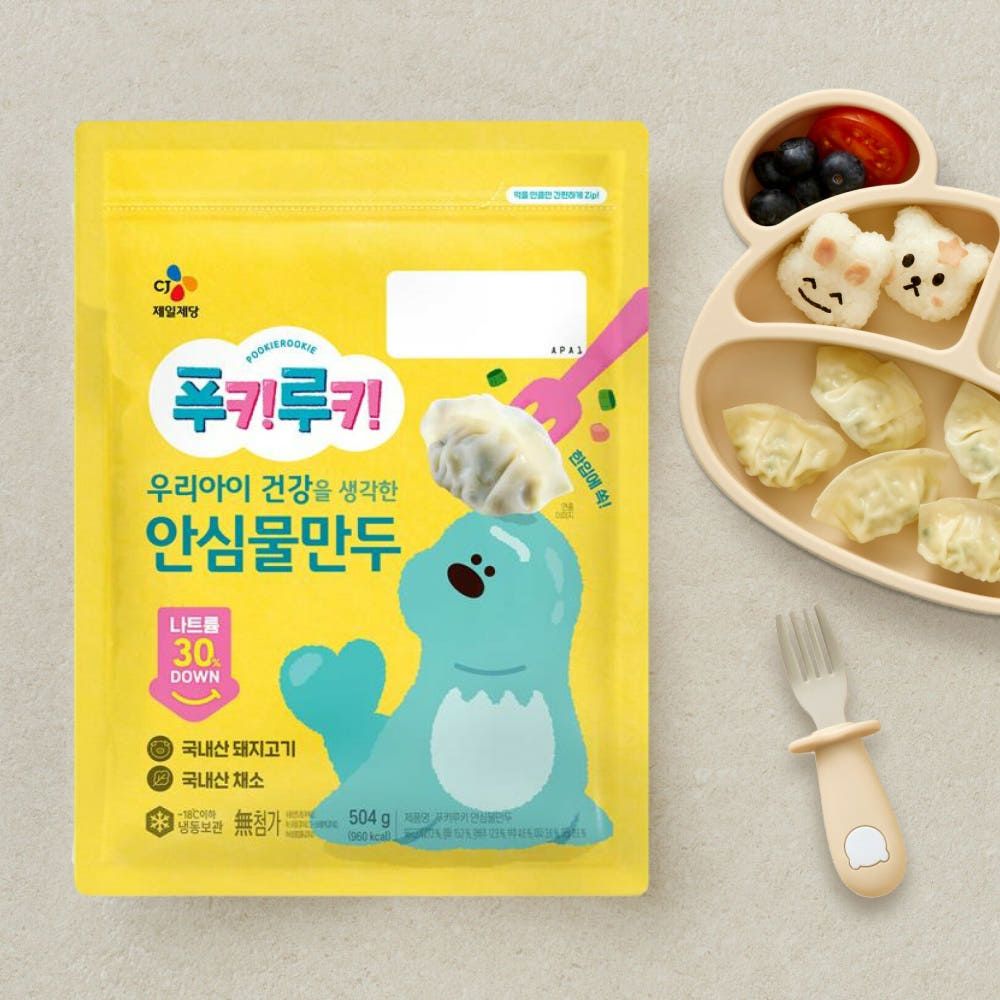 상품 이미지: CJ 푸키루키 우리 아이 안심 물만두 아이반찬 504g,