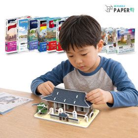 상품 이미지: 3D입체퍼즐 기와집 외 한국사/세계유명건축물 50종 역사 거북선 숭례문 광화문 석굴암 석가탑 만들기