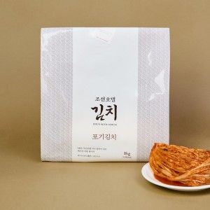상품 이미지: 정상가 80900원 조선호텔 포기김치 8kg