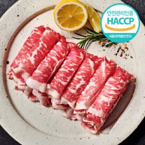 상품 이미지: (신선집중) 청정우 차돌박이  250g X 6팩 (총 1.5kg)