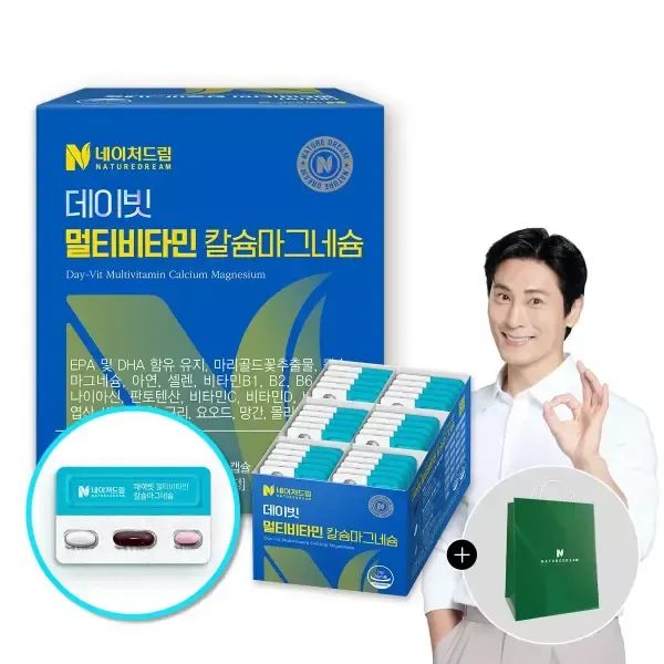 상품 이미지: 네이처드림 멀티비타민 칼슘/마그네슘/루테인/오메가3 30팩
