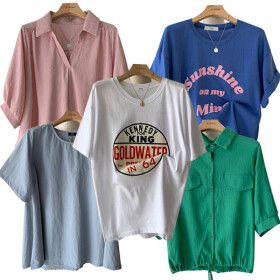 상품 이미지: (15%+20%) 너의지금 니트가디건 반팔 티셔츠 신상특가/여성/루즈핏/반팔티/여자/박스/롱/오버핏/봄/가디건