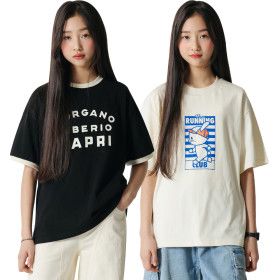 상품 이미지: 신상 주니어 여아 의류 초등학생 맨투맨 티셔츠 바지 상하복 세트 아동복 아이라인키즈 특가 SALE