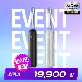 상품 이미지: 모바 전동칫솔 MOVA Fresh Pro 실버 무선 터치 IPX7 방수 10단계 진동 음파 전동칫솔
