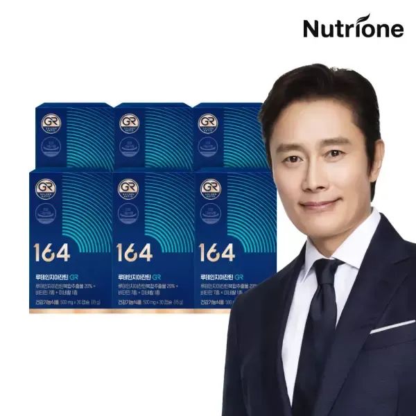 상품 이미지: 뉴트리원 루테인 지아잔틴 164 GR 6박스(6개월분) 눈 건강 비타민 아연 영양제