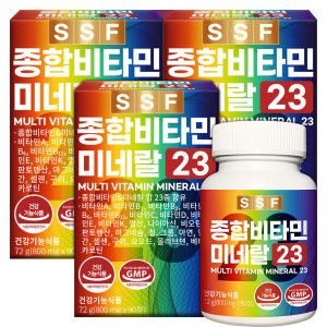 상품 이미지: 종합비타민 미네랄 23종 9개월분 3박스(270정) 멀티비타민