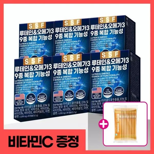 상품 이미지: [비타민C10포 더]순수식품 루테인 오메가3 6개월분(180캡슐) 9종복합기능성 눈건강 비타민A E