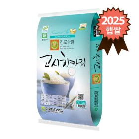 상품 이미지: 신김포농협 김포금쌀 고시히카리 10kg /2025년 햅쌀 특등급 고시히카리