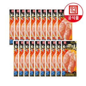 상품 이미지: 한성기업 크래미 몬스터크랩 72g X 20개