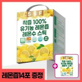 상품 이미지: [레몬즙14포 더]순수식품 착즙100% 유기농 레몬즙 1박스(100포) 실속형 NFC 레몬수