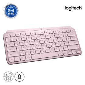 상품 이미지: 로지텍코리아 MX KEYS MINI 무선 블루투스 키보드 Logibolt 증정