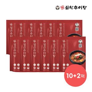 상품 이미지: 남가네 설악추어탕 얼큰이추어탕 450g 10팩+2팩(총 12팩)