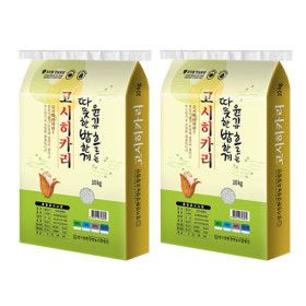 상품 이미지: 그린올린 따뜻한밥한끼 고시히카리 20kg (10kg+10kg) / 쌀 / 2025년산