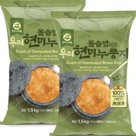 상품 이미지: 돌솥밥 쌀누룽지1.5kg2봉 현미 보리 찹쌀 2셋트 구매시 추가할인