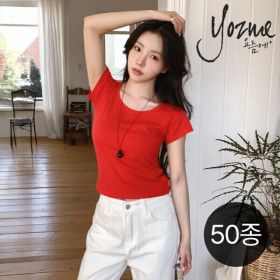 상품 이미지: (24+10%)요즘에 여름 부츠컷 팬츠 7380원~/청바지/데님/팬츠/밴딩/빅사이즈/부츠컷청바지/데일리룩