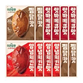 상품 이미지: CJ 더건강한 닭가슴살 양념치킨 100G 4개+찜닭100g 4개 + 핫바베큐 100g 4개
