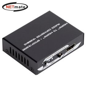 상품 이미지: 넷메이트 NM-PTA02 HDMI 2.0 오디오 디임베더