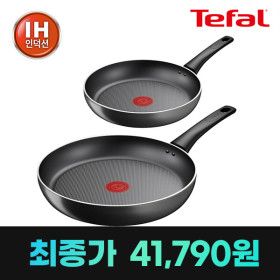 상품 이미지: (최종가 41790원/20%+중복5%+7%결제할인)테팔 인덕션 뉴 프로스타일 프라이팬 2종세트(팬20cm+팬28cm)