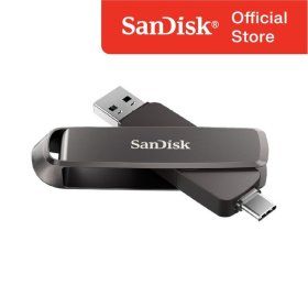 상품 이미지: SOI 샌디스크 익스트림 프로 듀얼 드라이브 2T