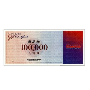 상품 이미지: 신용카드/코스트코상품권 10만원권/회원대용/배송비 1번만 부과