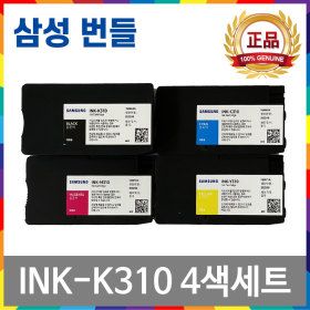 상품 이미지: INK-K310 번들 잉크 SL-J3520W J3560FW J3525W J3523W C310 M310 Y310 4색세트