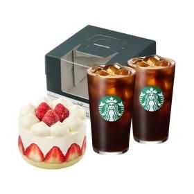 상품 이미지: (스타벅스) 베리메리 크리스마스