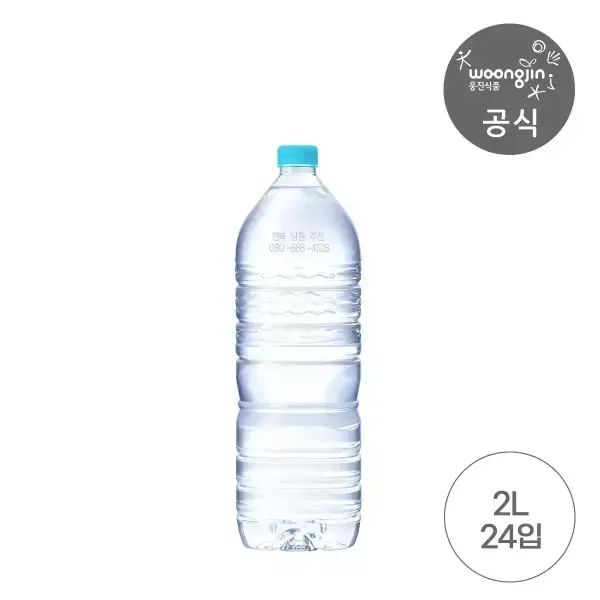 상품 이미지: [웅진식품] 가야워터 무라벨 2L 24개(단일 수원지)