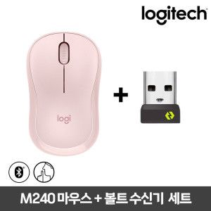 상품 이미지: 로지텍코리아 정품 무소음 블루투스 마우스 M240+볼트 수신기 세트 파우더핑크색상