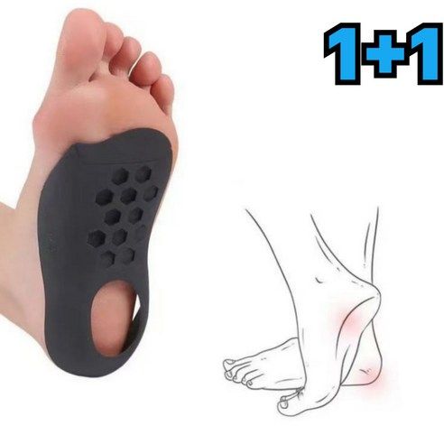 상품 이미지: 아치 서포트 기능성 깔창 1+1세트