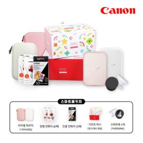 상품 이미지: 캐논 인스픽P2 PV-223 스마트패키지 사진인화기 사진출력 휴대폰 사진인화 / 로즈골드 or 펄화이트 색상